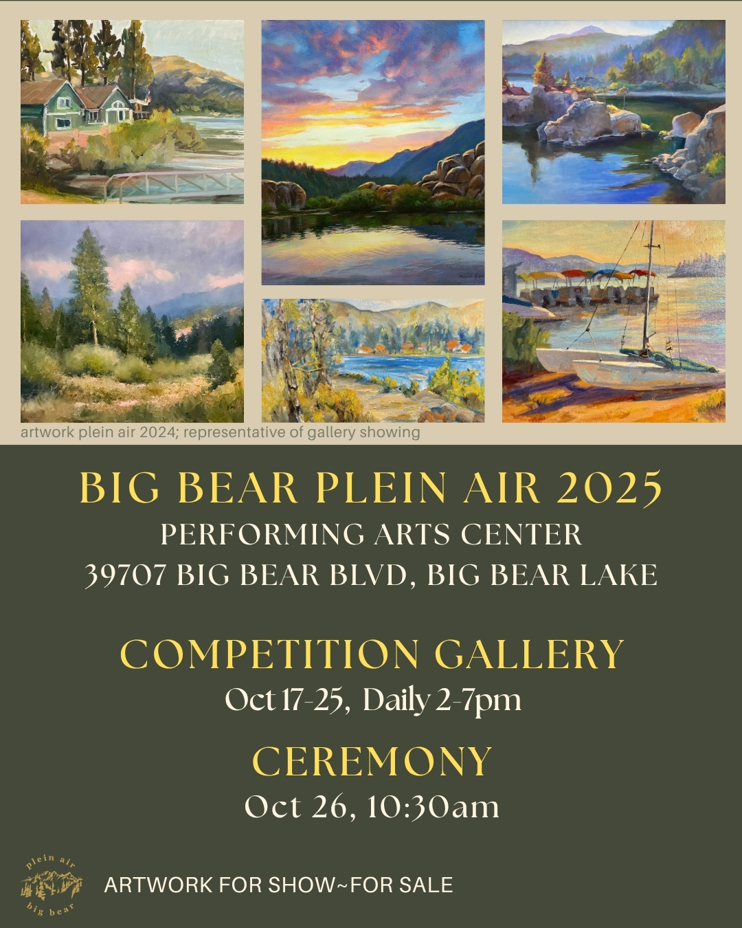 Plein Air Competition Gallery 2025