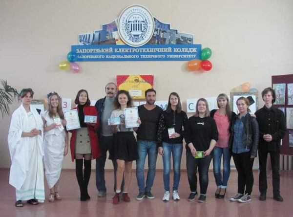 FB_IMG_1541090817700