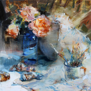 Where Inspiration Begins